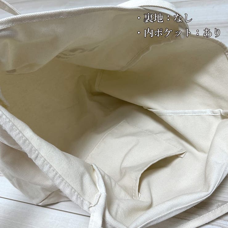 トートバッグ レディース 春夏秋冬 | アクセサリーショップPIENA | 詳細画像6 