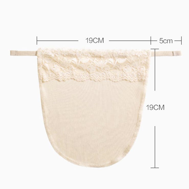 ブラカバー レディース 春夏秋 | アクセサリーショップPIENA | 詳細画像3 