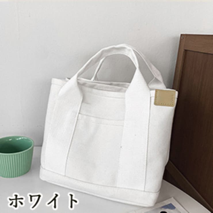 トートバッグ メンズ レディース | アクセサリーショップPIENA | 詳細画像13 