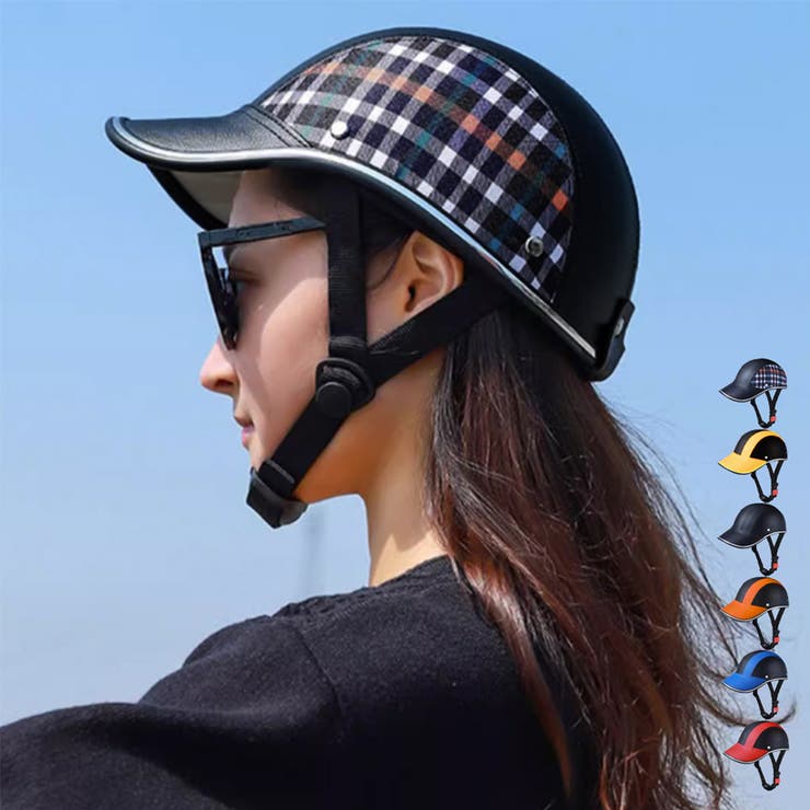 自転車ヘルメット レディース ガールズ[品番：PENA0035709 