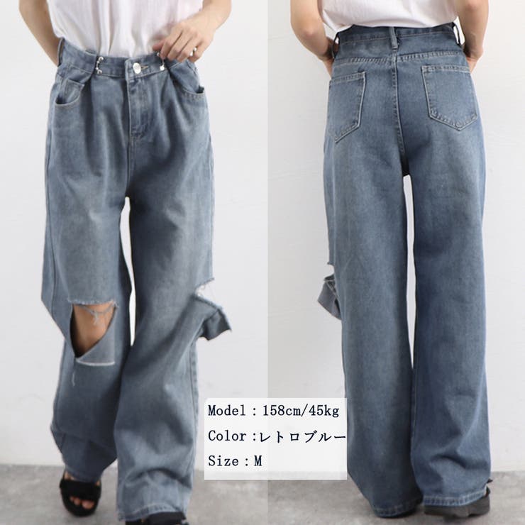 デニムパンツ レディース 春夏秋 | アクセサリーショップPIENA | 詳細画像10 
