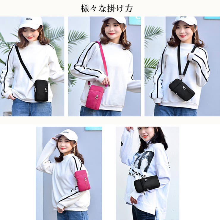 スマホポシェット レディース 春夏秋冬 | アクセサリーショップPIENA | 詳細画像7 