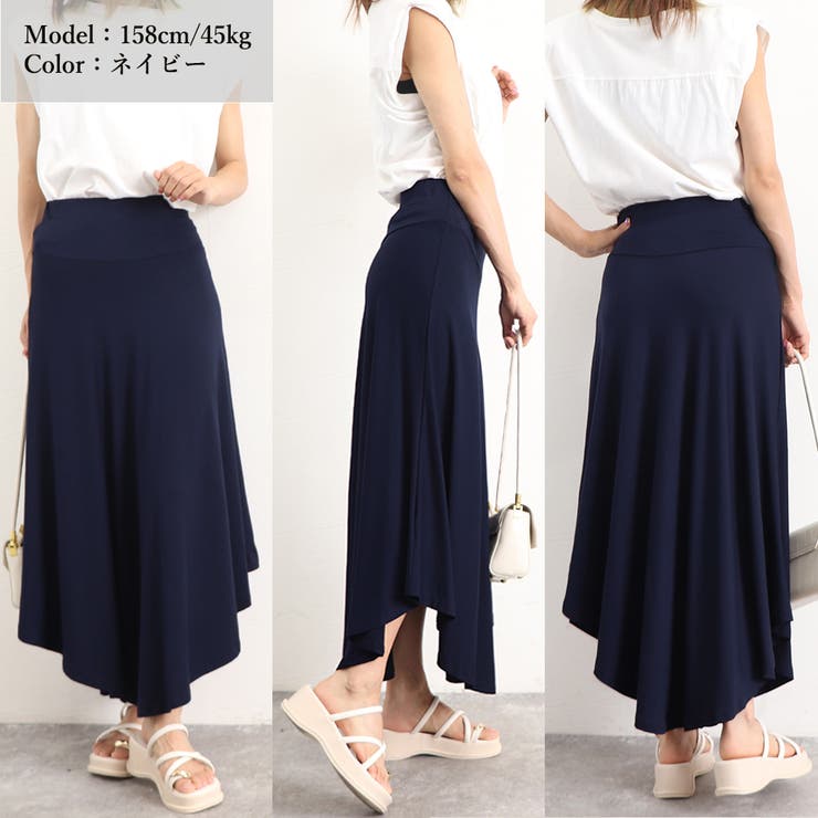 スカート レディース 春夏秋 | アクセサリーショップPIENA | 詳細画像10 