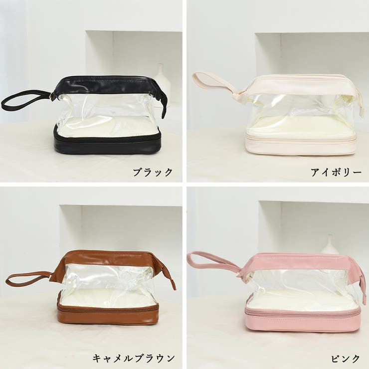 コスメポーチ レディース 春夏秋冬 | アクセサリーショップPIENA | 詳細画像2 