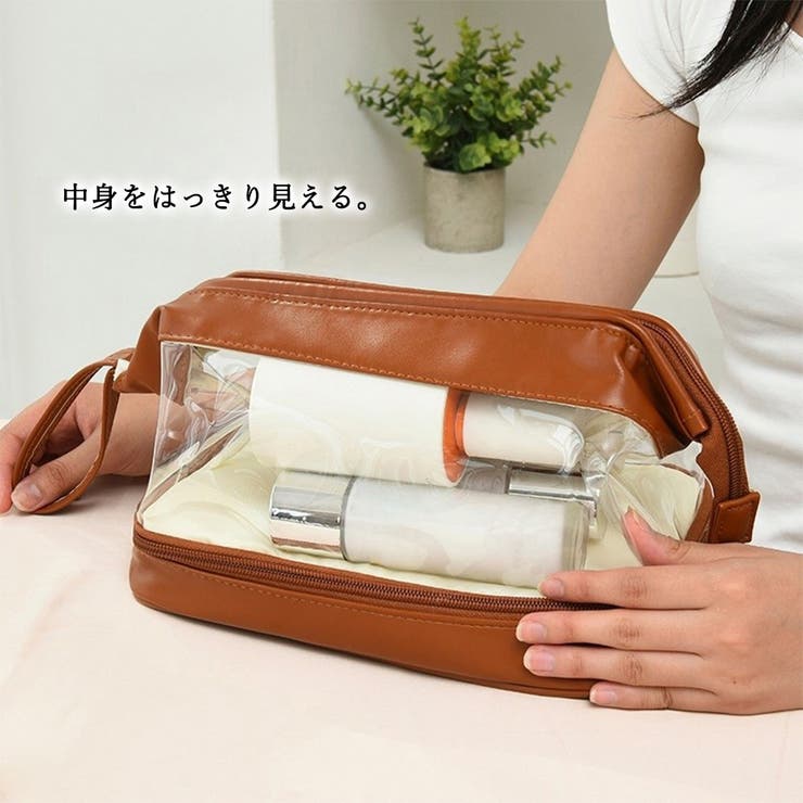 コスメポーチ レディース 春夏秋冬 | アクセサリーショップPIENA | 詳細画像5 