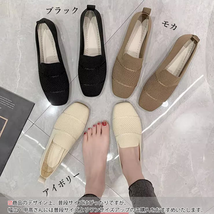 パンプス レディース 春夏秋 | アクセサリーショップPIENA | 詳細画像2 