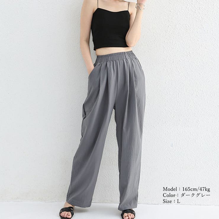 パンツ レディース 春夏秋 | アクセサリーショップPIENA | 詳細画像7 