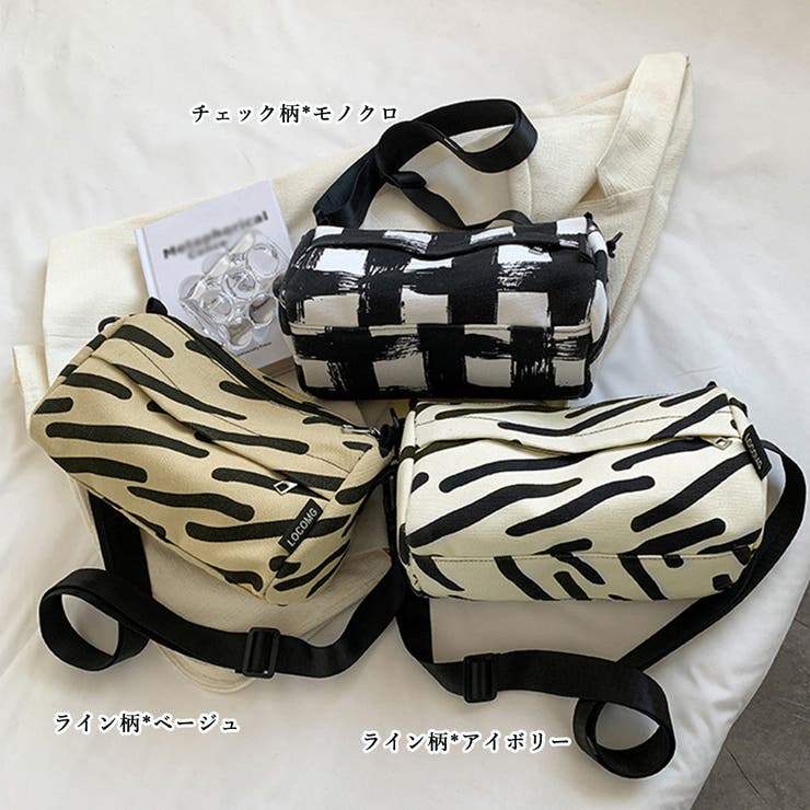 ショルダーバッグ メンズ レディース[品番：PENA0035633 