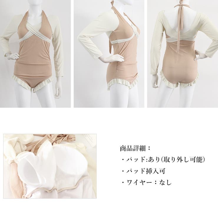 ワンピース水着 レディース 春夏 | アクセサリーショップPIENA | 詳細画像3 