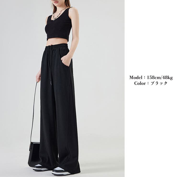 スウェットパンツ レディース 春秋冬 | アクセサリーショップPIENA | 詳細画像6 