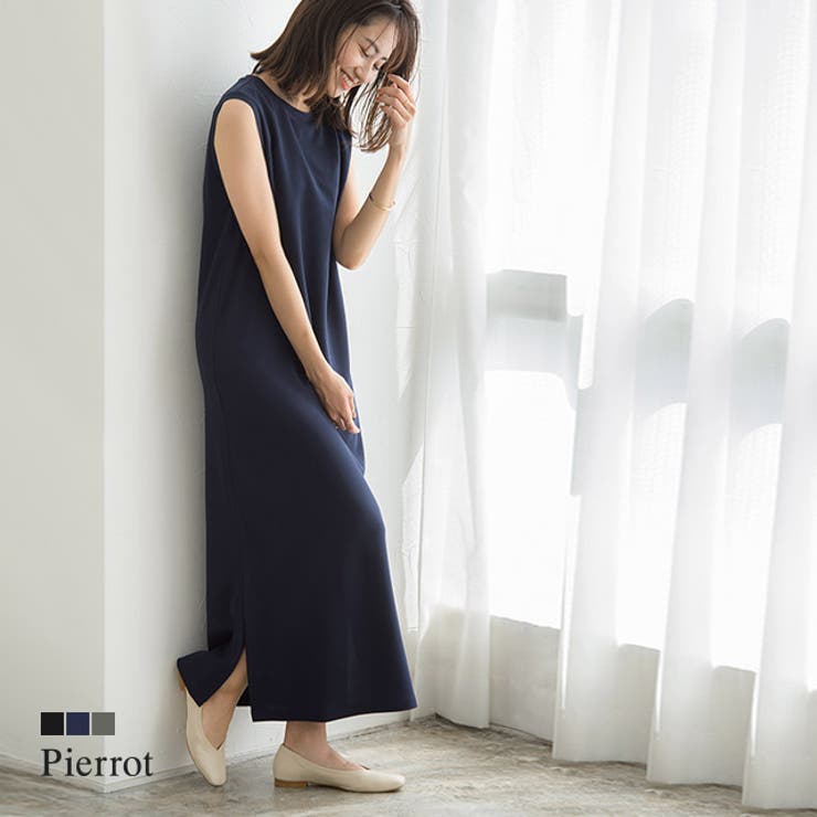 ペアスキンスリットワンピース ワンピース ペアスキン ロング 品番 Prtw Pierrot ピエロ のレディースファッション通販 Shoplist ショップリスト