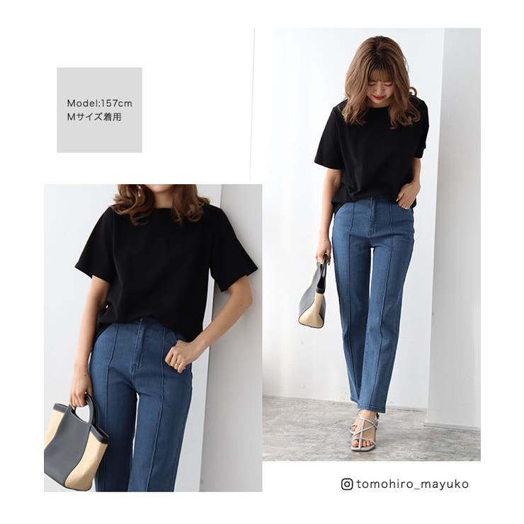 ピンタックストレートデニム デニムパンツ ジーンズ[品番