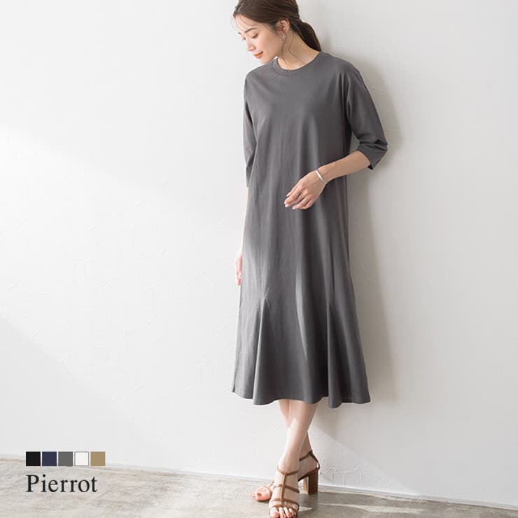 フレア切り替えワンピース ワンピース フレア ロング コットン 綿100 品番 Prtw Pierrot ピエロ のレディースファッション通販 Shoplist ショップリスト フレア切り替えワンピース ワンピース フレア ロング コットン 綿100 品番 Prtw Pierrot ピエロ のレディースファッション通販 Shoplist ショップリスト