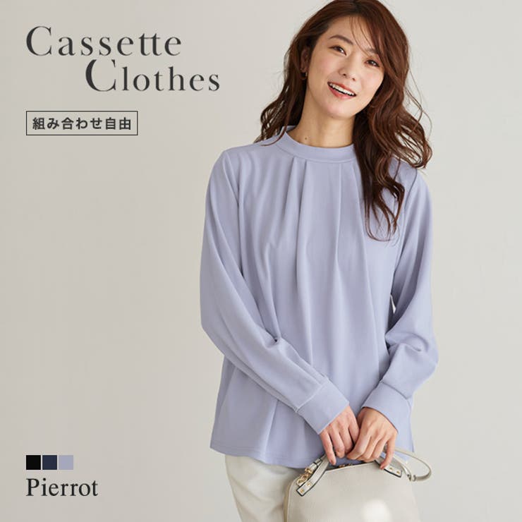 ペアスキンハイネックタックブラウス ペアスキン ブラウス[品番