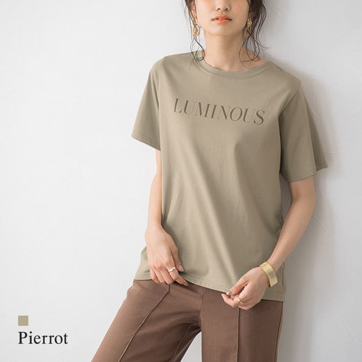 LUMINOUSシルケットロゴTシャツ トップス Tシャツ[品番：PRTW0002847
