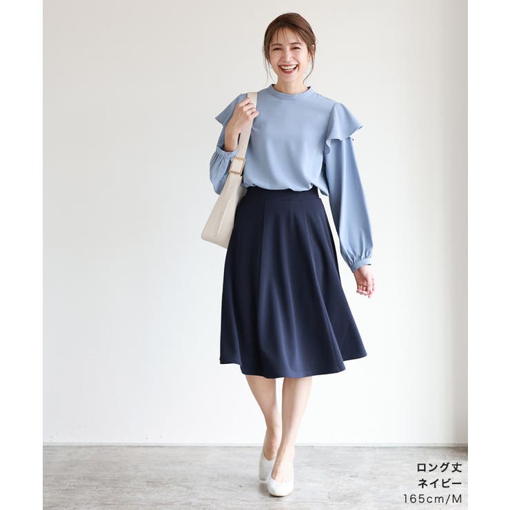 ebure ネイビー スリット フレアスカート 36 シルク ウール