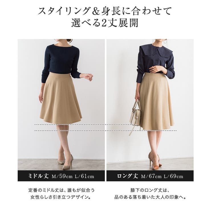 お値下げ【新品未使用】アルベロベロ♥️ぶたさん　カラフルピンク フレア　スカート お値下げ【新品未使用】アルベロベロ♥️ぶたさん カラフル