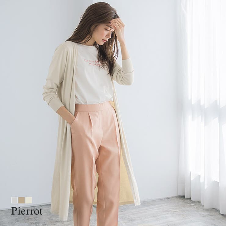 シルクタッチロングニットトッパーカーディガン カーデ カーディガン[品番：PRTW0001364]｜pierrot（ピエロ）のレディース ファッション通販｜SHOPLIST（ショップリスト）