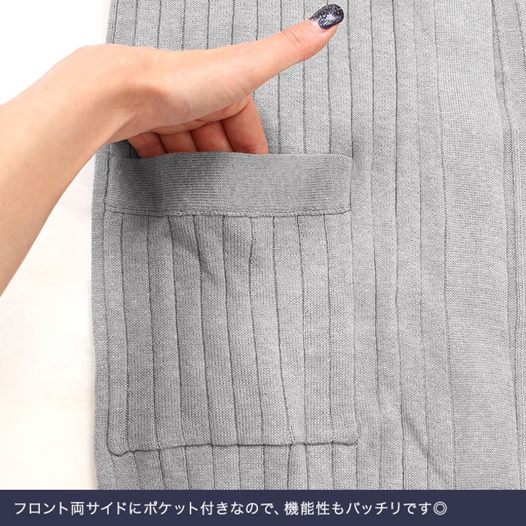 カシミア100%ほっそり見えリブ編みロングニットカーデ【美品】 リブ編みロングニットカーディガンカーデ トッパー ロング丈