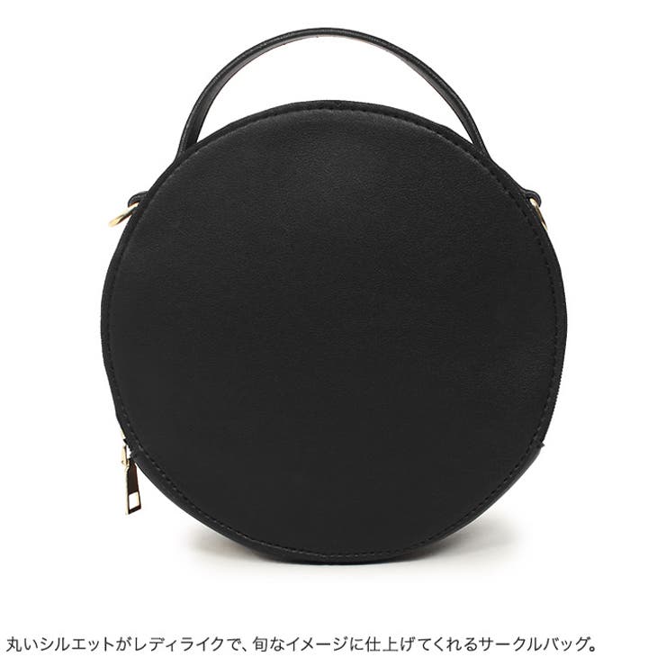 サークルバッグ丸型 サークル ミニバッグ