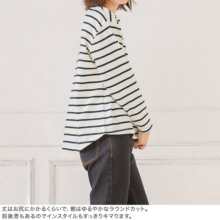 綿100％ボートネックカットソーボートネック カットソー Tシャツ