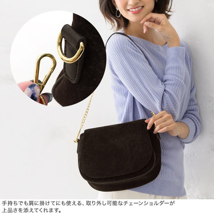 フラップデザインチェーンショルダーバッグバッグ 鞄 チェーン ハンドバッグ シ 品番 Prtw Pierrot ピエロ のレディースファッション通販 Shoplist ショップリスト フラップデザインチェーンショルダーバッグバッグ 鞄 チェーン ハンドバッグ シ 品番 Prtw Pierrot ピエロ のレディースファッション通販 Shoplist ショップリスト
