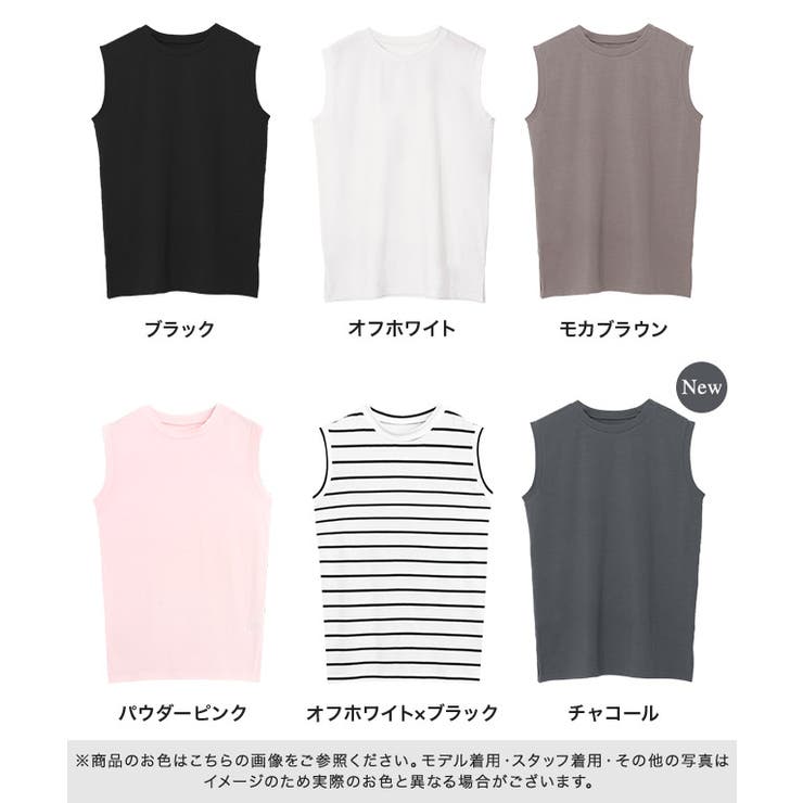 ノースリーブカットソーノースリ フレンチスリーブ サイド