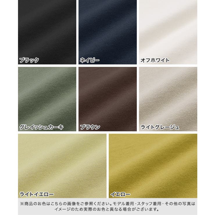 フリルロングワンピース フリル 袖コン スリット ロング 膝下 半袖 | Pierrot | 詳細画像2 