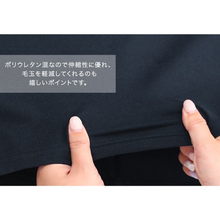 フリルロングワンピース フリル 袖コン スリット ロング 膝下 半袖 | Pierrot | 詳細画像5 