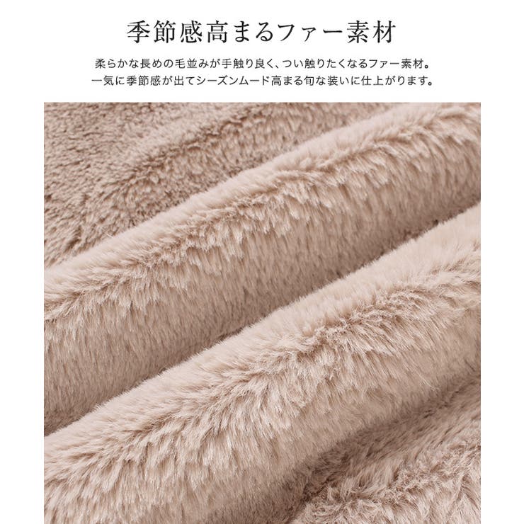 フェイクファーノーカラーコート アウター ブルゾン ジャケット ファー 品番 Prtw Pierrot ピエロ のレディースファッション通販 Shoplist ショップリスト フェイクファーノーカラーコート アウター ブルゾン ジャケット ファー 品番 Prtw Pierrot ピエロ のレディースファッション通販 Shoplist ショップリスト