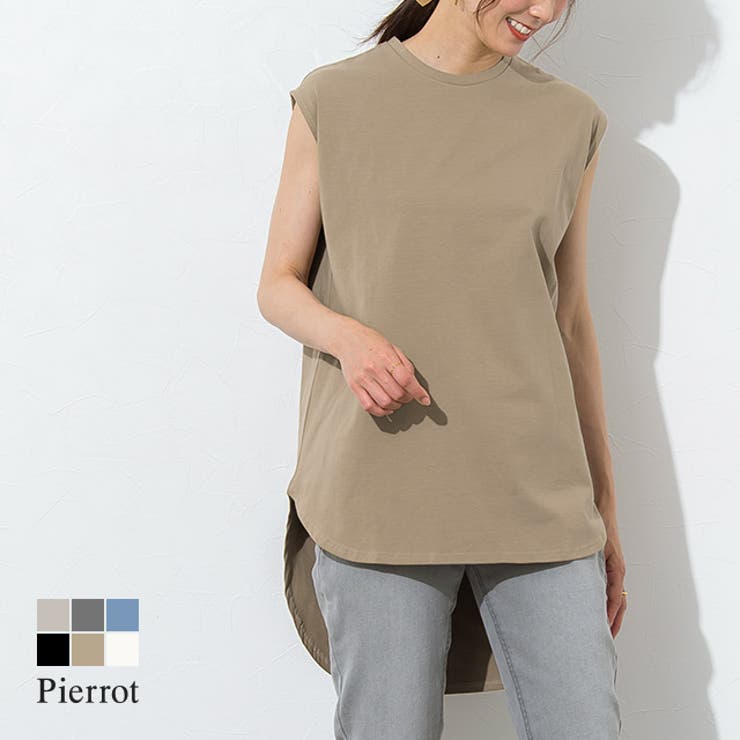 ボックスシルエットTシャツ ボックスT ボックスシルエット クルーネック | Pierrot | 詳細画像1 