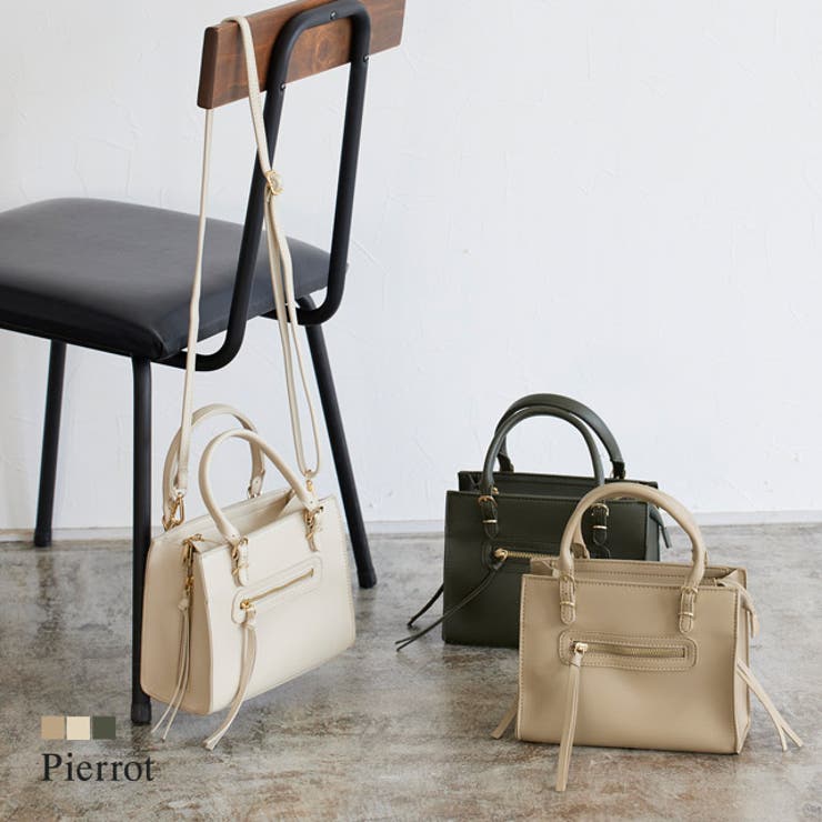 2wayミニハンドバッグ ハンドバッグ ミニバッグ ショルダーバッグ [品番：PRTW0003178]｜pierrot（ピエロ）のレディースファッション通販｜SHOPLIST（ショップリスト）