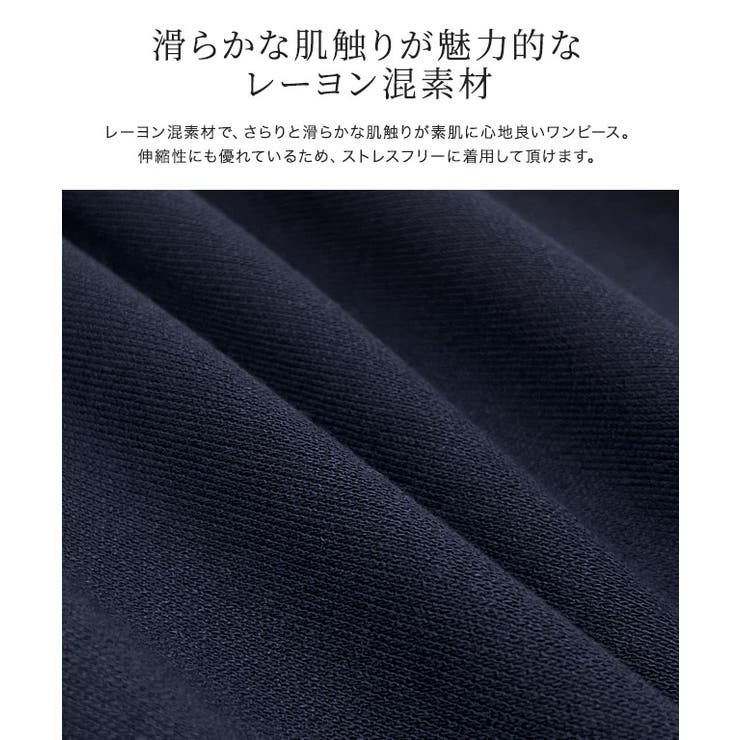 Vネックタックスリーブロングワンピース