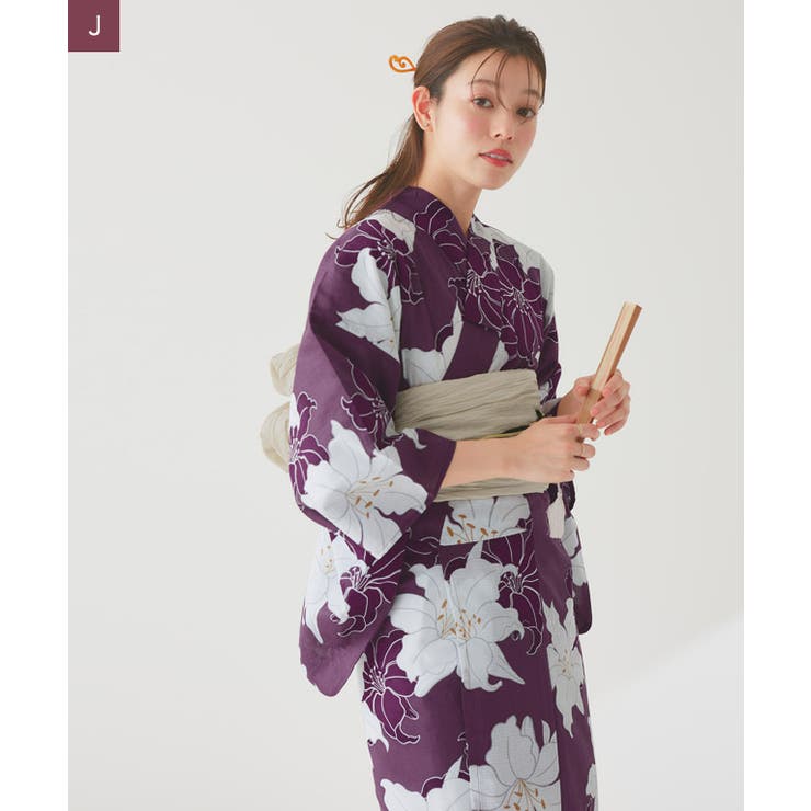 兵児帯セット浴衣 浴衣 兵児帯セット | Pierrot | 詳細画像44 