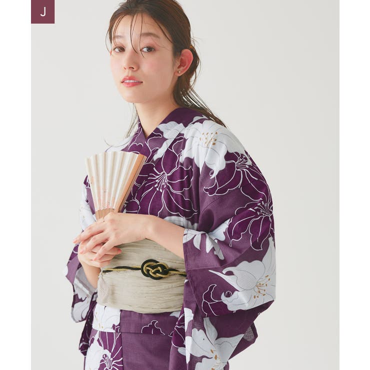 大人兵児帯　ピスタチオ KYOETSU (兵児帯 しわ) メール便{P50} 浴衣 帯 兵児帯 大人 へこ