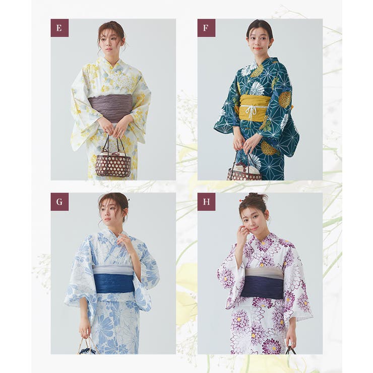 兵児帯セット浴衣 浴衣 兵児帯 | Pierrot | 詳細画像8 