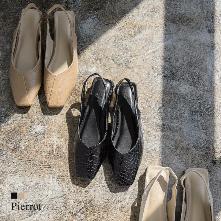 MANA クロコ型押し エナメルローファー 35サイズ MANA クロコ型