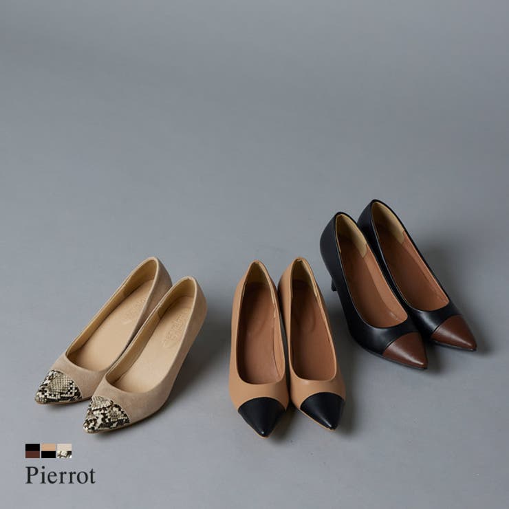 ポインテッドトゥ配色パンプス パンプス 配色 | Pierrot | 詳細画像1 