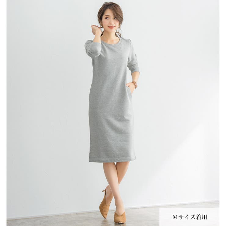 Iラインスウェットワンピース マキシ 9分袖 長袖 スウェットワンピース 品番 Prtw Pierrot ピエロ のレディースファッション通販 Shoplist ショップリスト