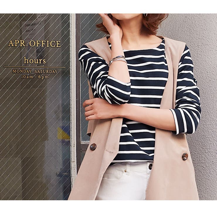 ノーマル/ネイビー×オフホワイト | 綿100％ 選べる3type 地厚長袖ボーダーカットソー トップス0双 カット | Pierrot