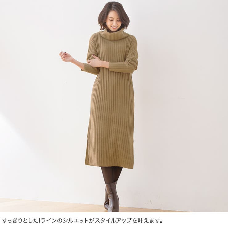 選べる2ネック リブニットワンピースワンピース ニットワンピ ワンピ ロング 品番 Prtw Pierrot ピエロ のレディースファッション通販 Shoplist ショップリスト