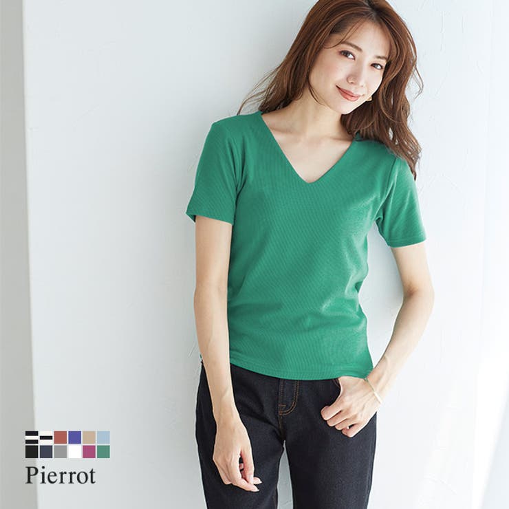 ネックが選べる 半袖テレコリブ カットソー カットソー トップス 半袖 | Pierrot | 詳細画像1 