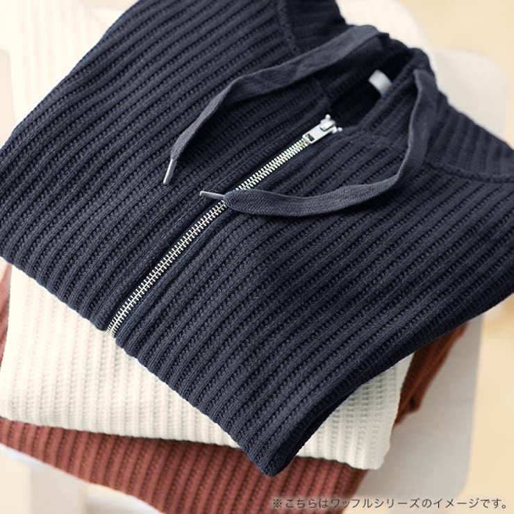 美品　DESCENDANT S インディゴ ワッフル パーカー ネイビー 美品 DESCENDANT S インディゴ ワッフル パーカー ネイビー