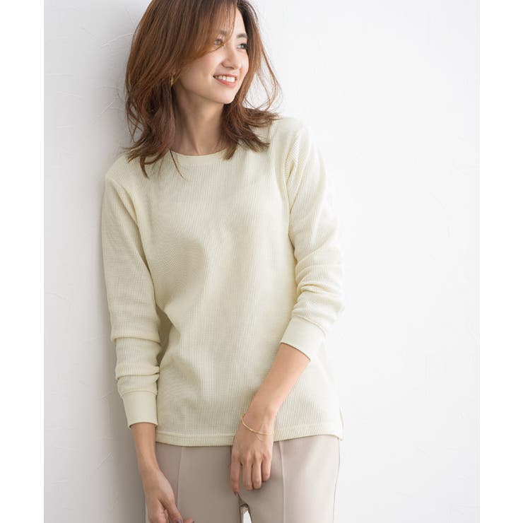 アイボリー | ネックが選べる ワッフルロンTTシャツ 長袖 | Pierrot