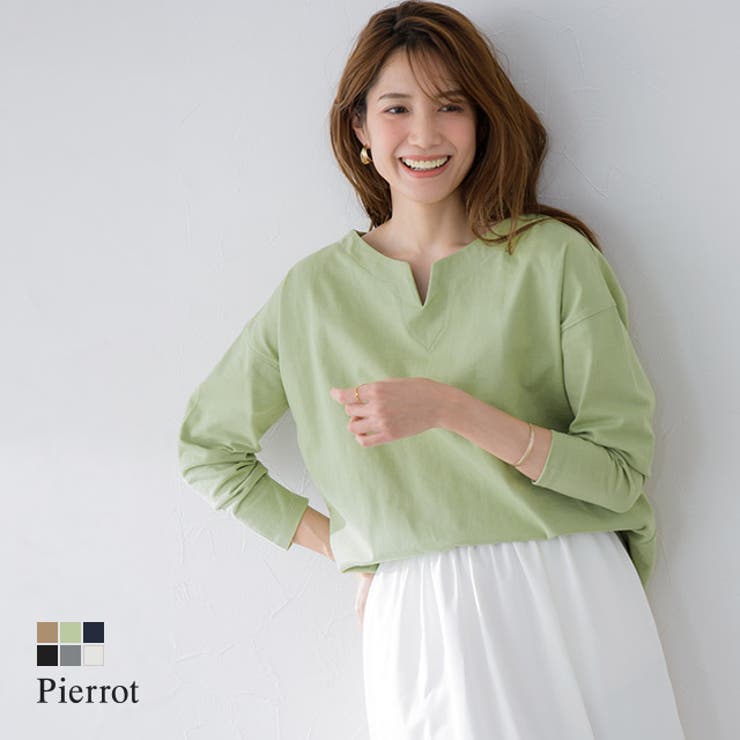 綿100％キーネックカットソー キーネック キーネックTシャツ カットソー | Pierrot | 詳細画像1 