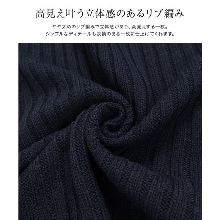 選べる2ネックリブニットワンピース ワンピース リブ リブニット リブワンピ | Pierrot | 詳細画像2 
