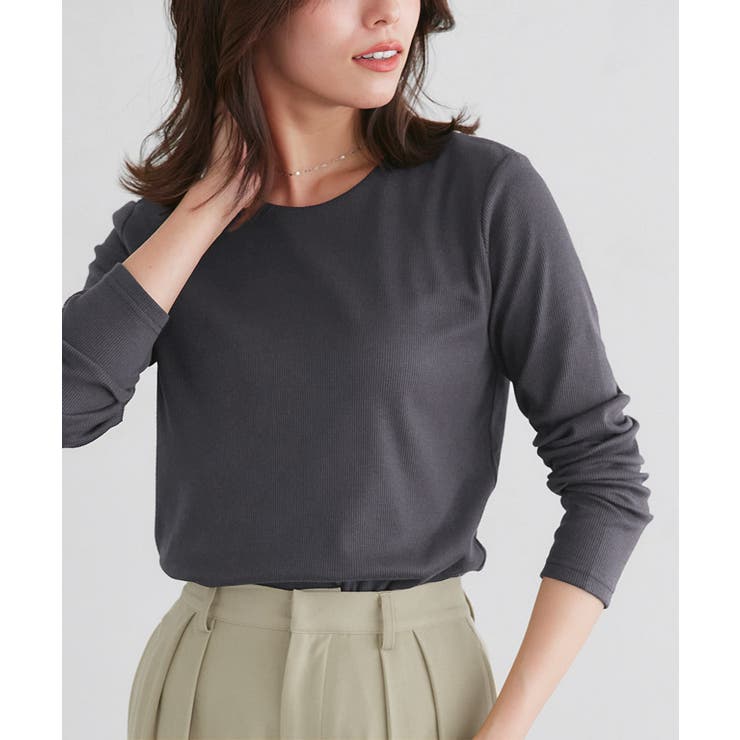 チャコール | ネックが選べるテレコリブカットソー トップス カットソー | Pierrot