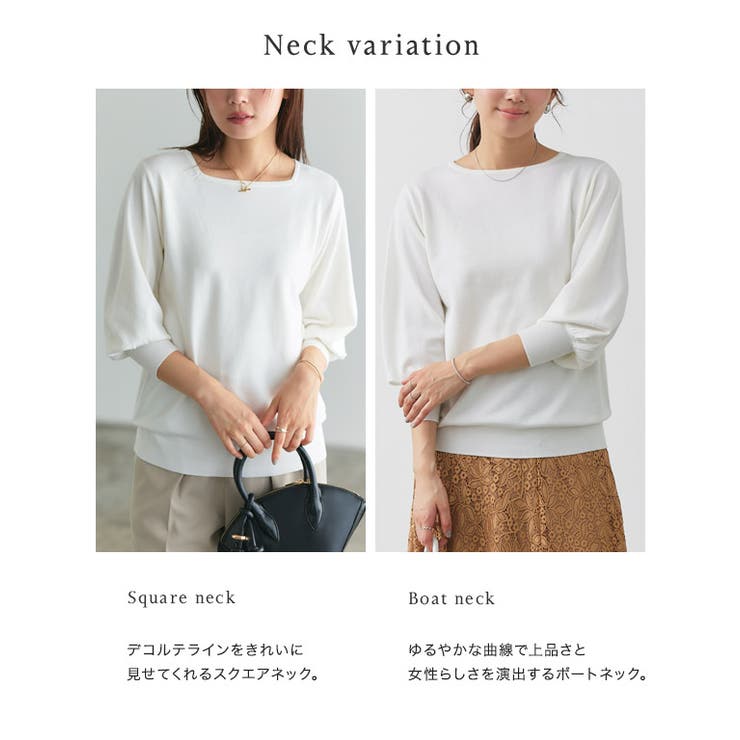 選べるネックシルクタッチバルーンニット ウォッシャブル ニット | Pierrot | 詳細画像4 