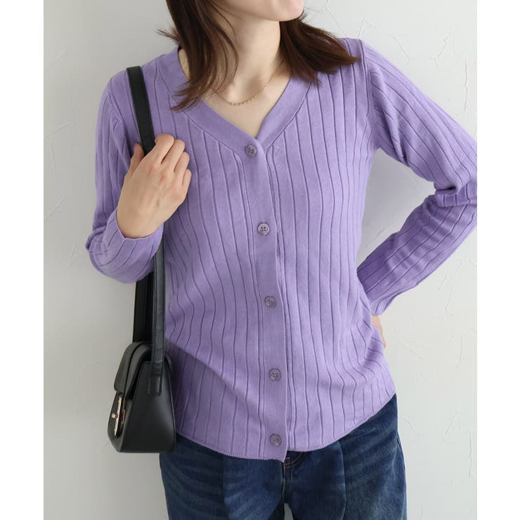 ラベンダーブルー | シルクタッチウォッシャブルリブカーディガン カーディガン ニット | Pierrot