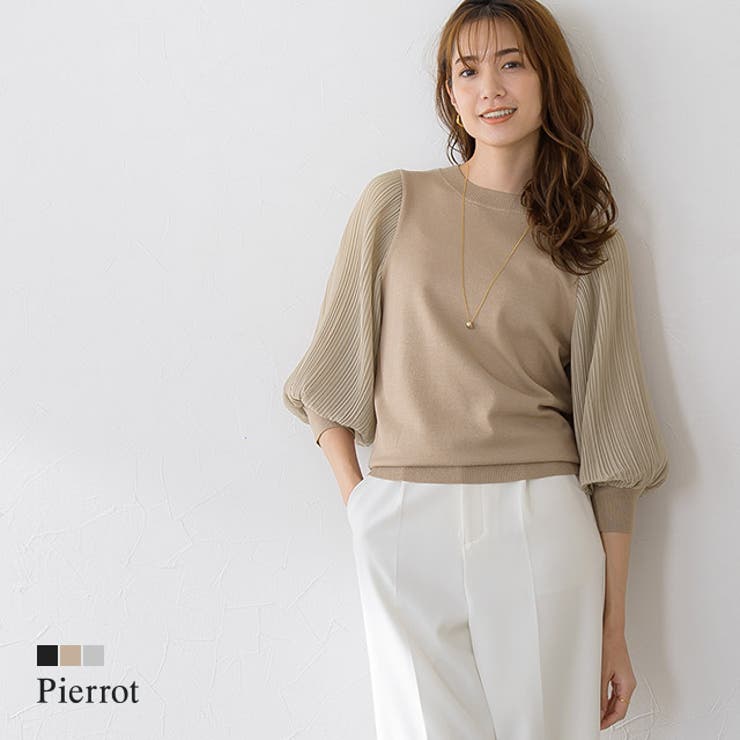 シルクタッチ袖シアープリーツニット ニット  セーター[品番：PRTW0002830]｜Pierrot（ピエロ）のレディースファッション通販｜SHOPLIST（ショップリスト）